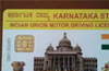 Rs.156 crore revenue collection by Mangaluru RTA, exceeds target